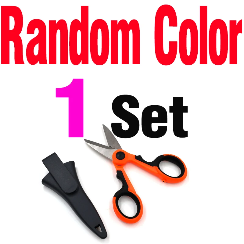 1Set Random