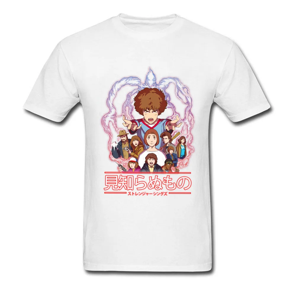 Stranger Things - The Animated Series _white