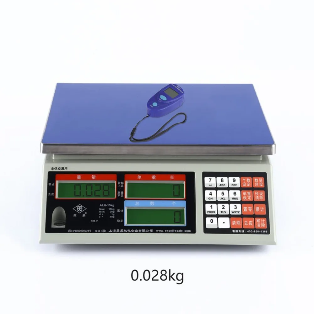 YB2801-S-7-1