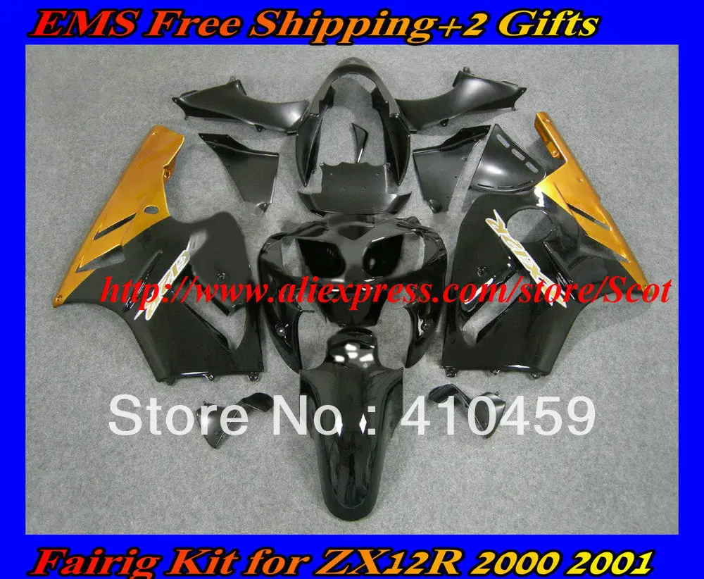 Classical golden black Fairing kit for KAWASAKI Ninja ZX12R 02 03 04 05 ZX 12R 2002 2005 ZX-12R 02-05 Fairings set+7gifts | Автомобили и