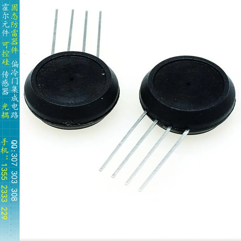 

[BELLA]XPCL10DTH sensor operating pressure differential of plus or minus 10inH2O HONEYWELL