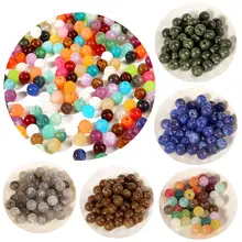 Wholesale 6mm 8mm 10mm Acrylic Clouds Beads Effect Round BEADS Spacer Loose Beads For Jewelry Making DIY Bracelet