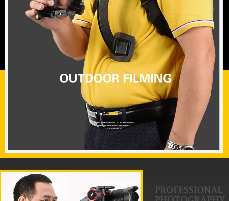 Hands-free плечевое крепление Shouldering support Pad стабилизатор для телефона DSLR камеры Camecorder HD DV видеосъемки