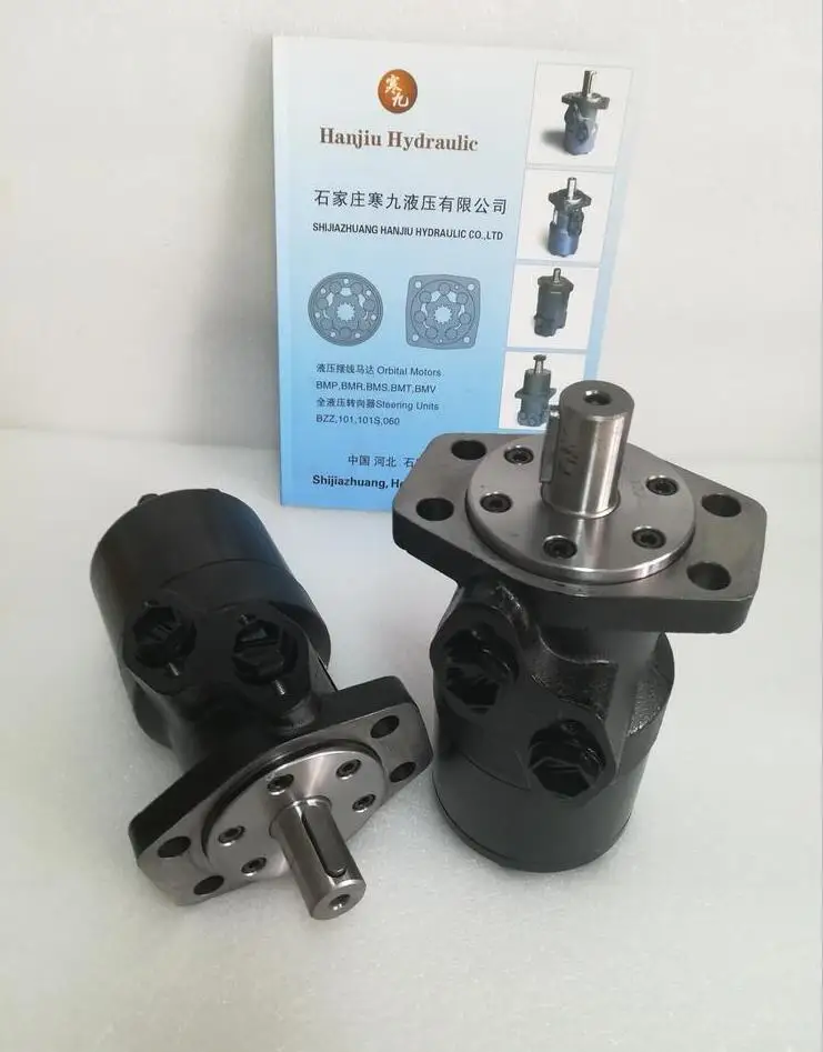 

Hydraulic Oil Motor MR250 Shaft 25.4mm 4 hole mounting