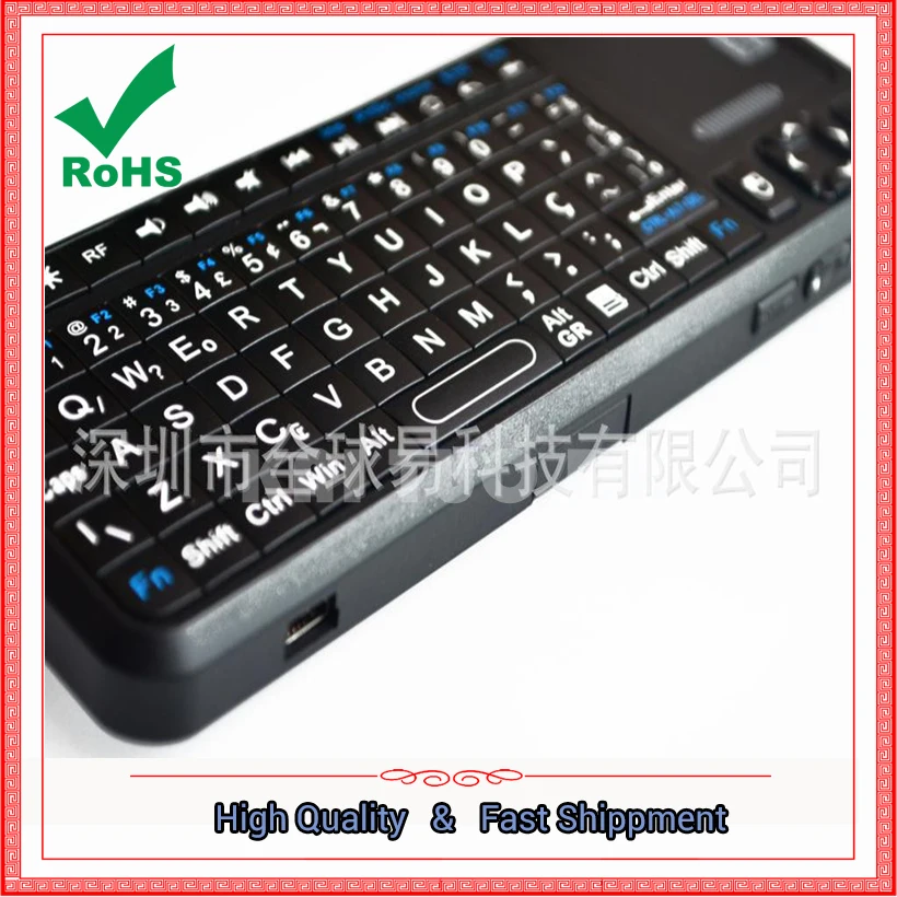 

faction 2 dedicated mini wireless keyboard and mouse free of charge plug and playpie dedicated