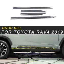 Для Toyota RAV4 2019 автомобильный Стайлинг двери ворота боковой педали порога крышка стикер рамки внешние аксессуары