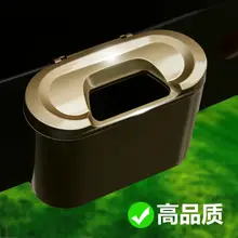 Взрывной автомобиль получения мусорных банок автомобиля креативные мусорные баки автомобиля внутренние предметы автомобиля контейнеры