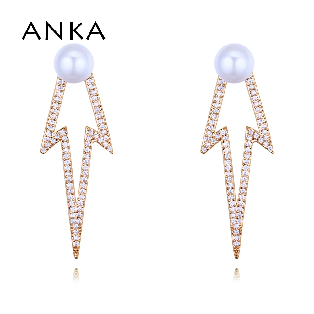 

ANKA fashion pearl micro paved zircon geometric stud earrings Christmas gift simple stud earring brand jewelry for women #128660