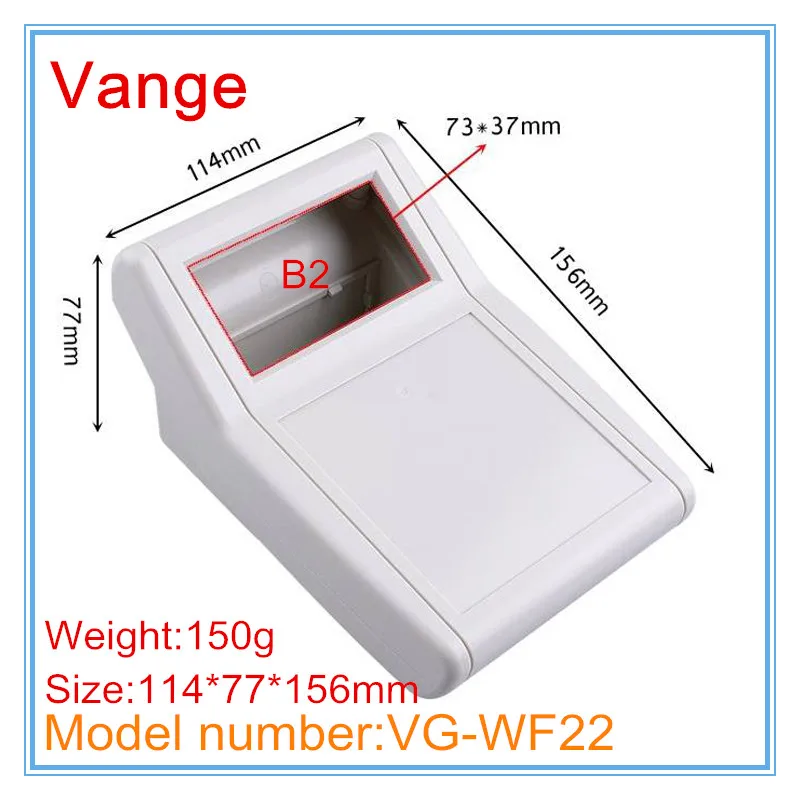 1 шт./партия настольная электронная коробка для проекта 114*77*156 мм корпус из АБС-пластика Корпус для аппаратного шасси оборудования