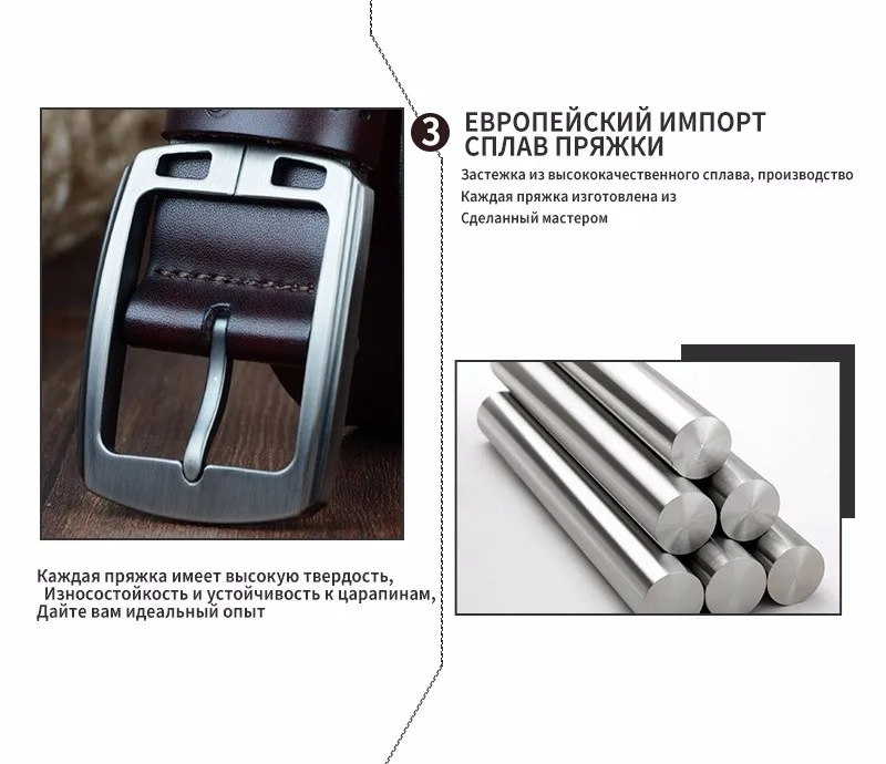 Высокое качество Пояс мужская коровьей кожа ремни для мужчины мужской ремень пряжка пояса для муёчин фантазии ковбой cintos мужские ремни ремень для мужчины мужской