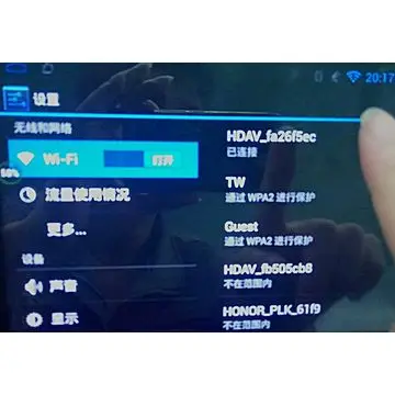 Автомобильная камера заднего вида wifi Европейский номерной знак + передатчик