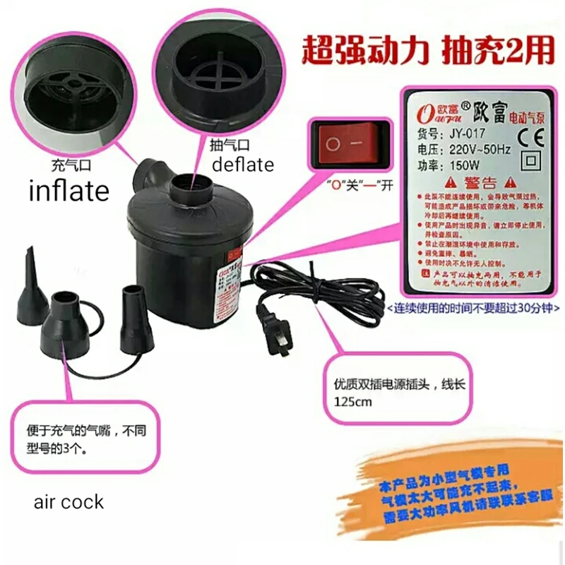 QQ20170602143452