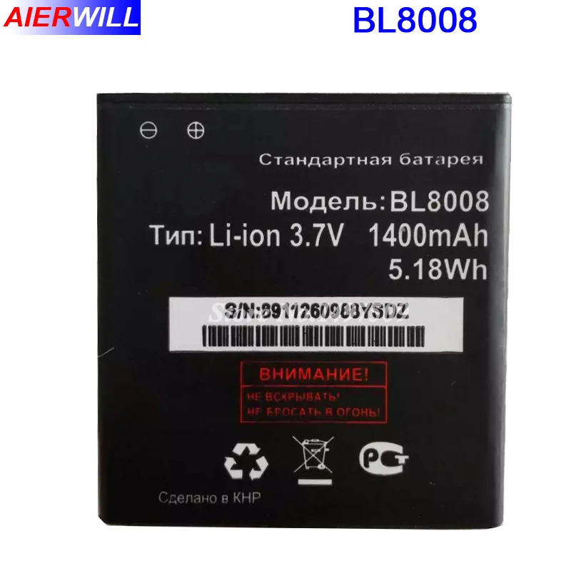 Аккумулятор 8008 мАч высокого качества для fly BL8008 1400 | Мобильные телефоны и