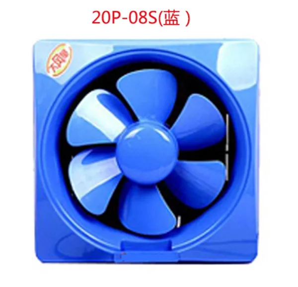 2 шт. ZHUYE APB200 " вентиляционный вентилятор для ванной кухни настенный оконный вытяжной вентилятор - Цвет: Синий