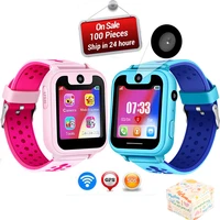 Children's Watches