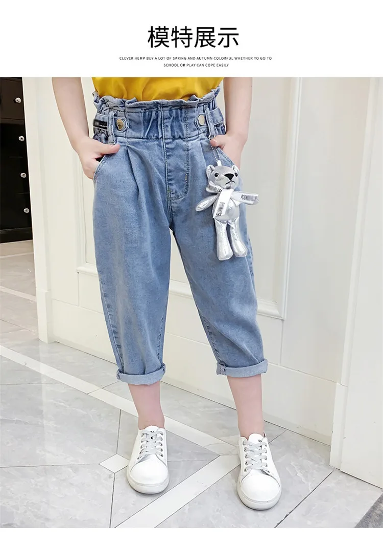 girls pants size 16
