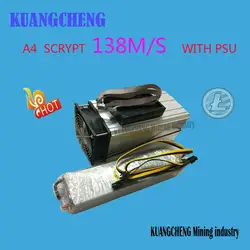 Ferr Доставка kuangcheng горнодобывающей отрасли продать a4 dominator 138 м Litecoin 14nm Scrypt шахтер с источника питания лучше, чем A2