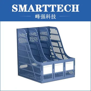 

Customized plastic vertical file holder file folder injection mold making