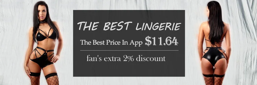lingerie app