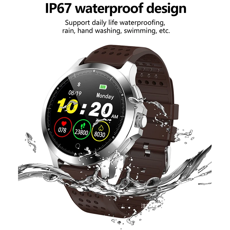 Смарт часы W8 с пульсометром водонепроницаемые IP67|Смарт-часы| |