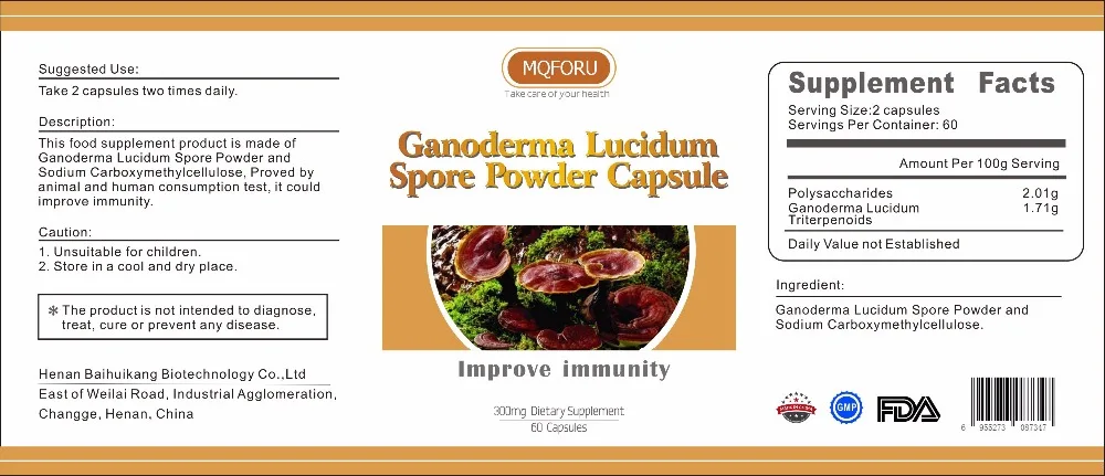 Ganoderma Lucidum Spore порошок капсулы Увеличение энергии системы хорошо иммунная система 60 X капсулы иммуномодулирующая здоровая еда