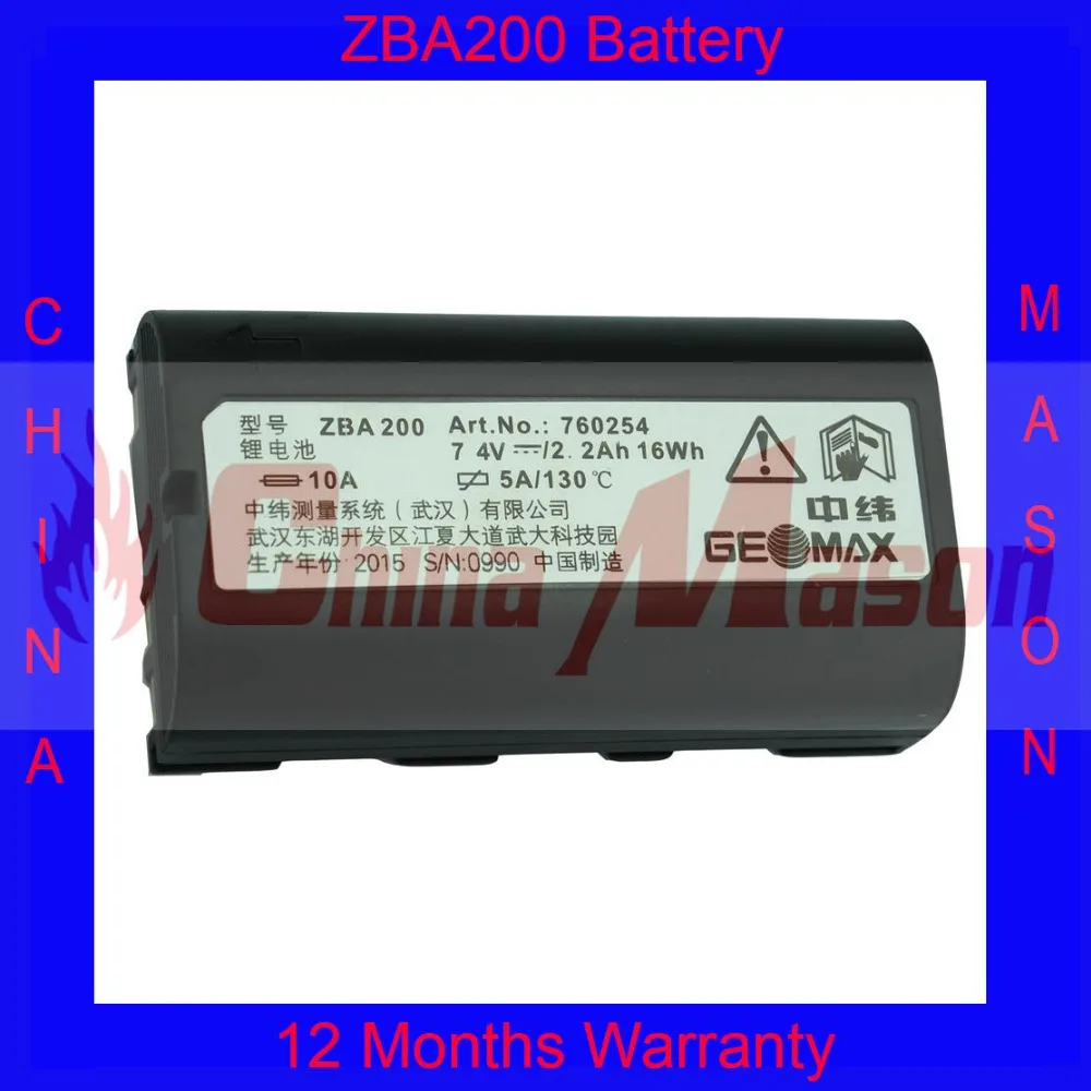 

GEOMAX ZBA200 Battery for GEOMAX ZT 20,ZT20R , ZOOM 20/30/35 PRO series Total Station
