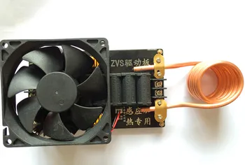 

ZVS low-voltage induction heating machine high-frequency heating induction heating dedicated large PCB comes with heat