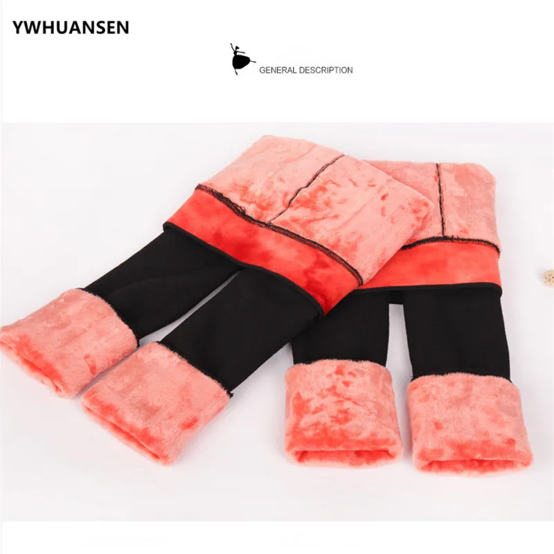 YWHUANSEN/очень плотные теплые леггинсы для девочек мягкие флисовые зимние черные