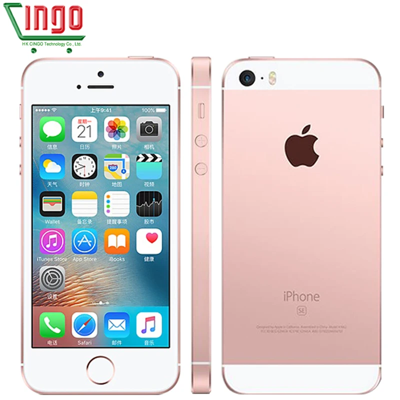  Unlocked Apple iPhone SE Cell Phones LTE 4.0' 2GB RAM 16/64GB ROM Chip A9 iOS 9.3 Dual-core Fingerp