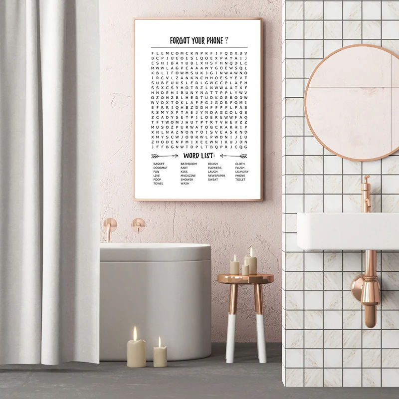 Funny Bathroom Signs Print Bathroom Wall Decor