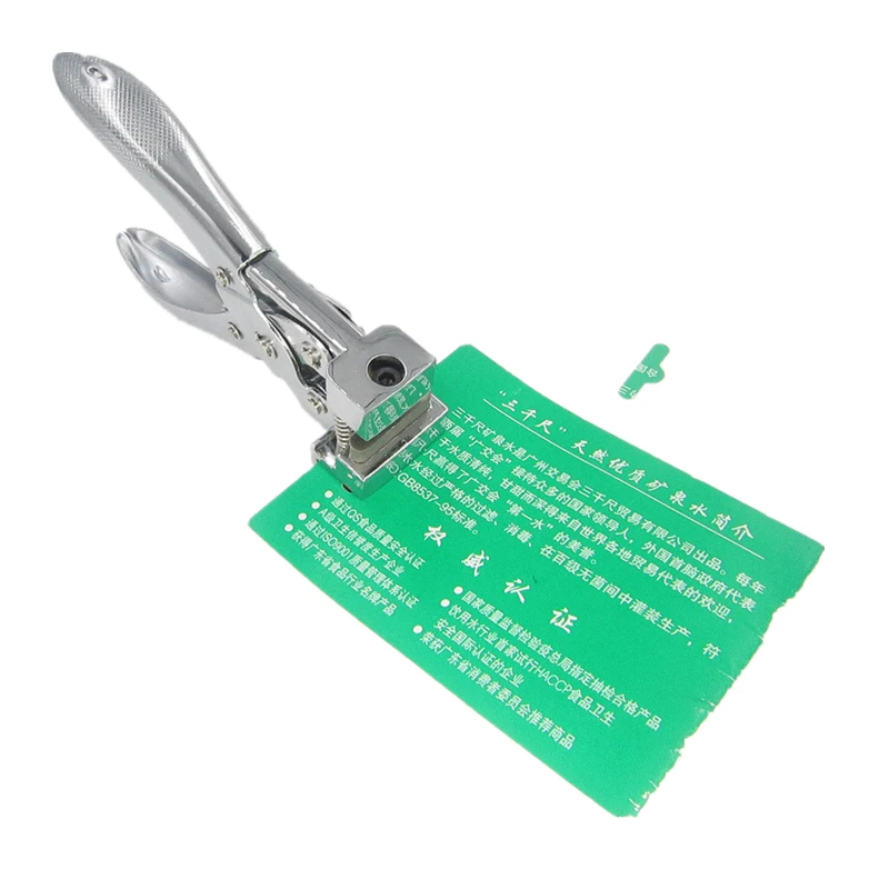 

T Slot Card stationery Paper Identity Plastic ID Puncher Office Shape Tag Tool Cutter Cut PVC paperboard Badge Punch Plier Hole