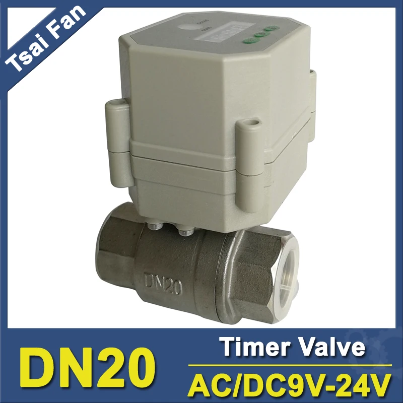 Таймер с часами BSP/NPT 3/4 ''SS304 DN20 для садового орошения воздушный компрессор