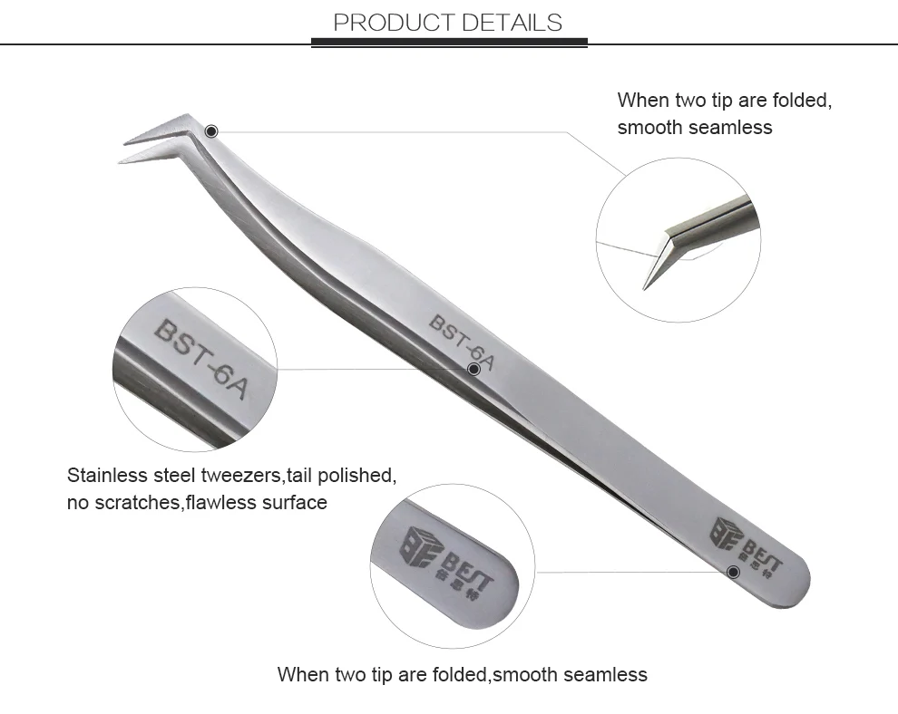 1 шт. Пинцет для душицы BST-6A 302 из нержавеющей стали износостойкие матовые антимагнитные пинцеты