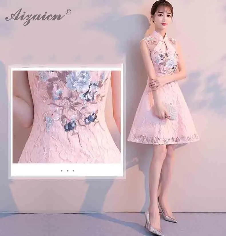 Современные Розовые Мини Qipao Chinoise кружевные короткие чонсам, Восточный стиль ретро вечернее платье Qi Pao женское традиционное китайское