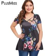 PlusMiss Plus Size XXL Floral Printed Criss Cross White Short Sleeve Summer T Shirts Women Clothes Big Size Boho Tunic Tops Tee PlusMiss Plus Size XXL Floral Printed Criss Cross White Short Sleeve Summer T Shirts Women Clothes Big Size Boho Tunic Tops Tee