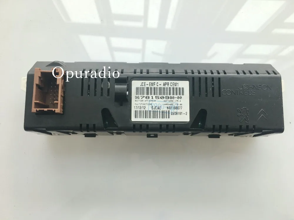 Peugeot Yellow LCD display  (3)_