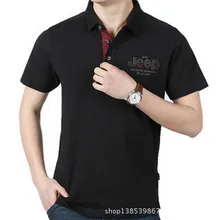 AFS JEEP, брендовая Летняя мужская рубашка поло, повседневная, хлопок, отложной воротник, короткий рукав, дышащая мужская рубашка поло, рубашка поло, para hombre