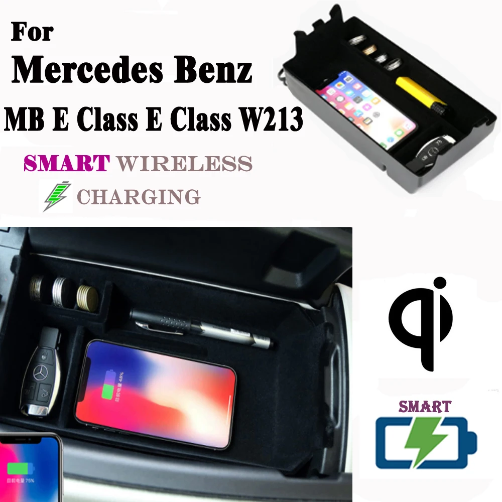 

For Mercedes Benz MB E Class W213 QI Wireless charger Smart Wireless charging Phone Holder Storage Box