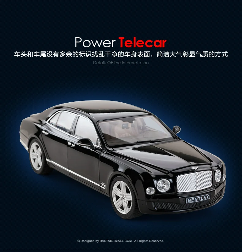 Star Hui 1:18 Bentley Muzan оригинальная модель автомобиля из настоящего сплава для взрослых, металлическая модель автомобиля