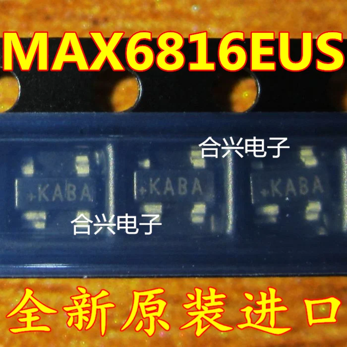 MAX6816EUS silkscreen KABA truly new original! | Электроника