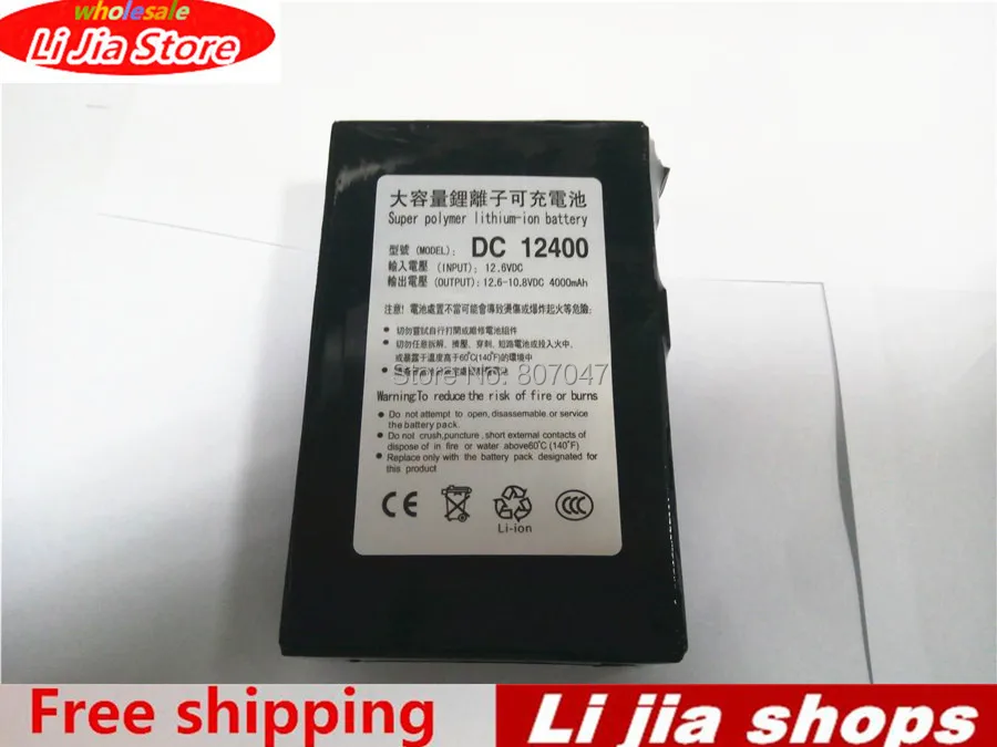 Новое поступление D C 12V 4000mAh литий-ионный Супер перезаряжаемый аккумулятор+ зарядное устройство переменного тока с зарядным устройством EU/US