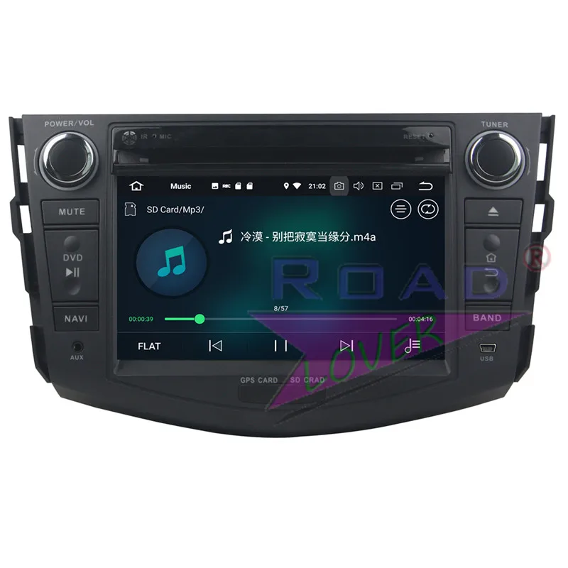 Best Roadlover Android 9.0 Car PC Multimedia DVD Player For Toyota RAV4 2006-2012 Stereo GPS Navigation Automagnitol Double Din Radio 2 Best Roadlover Android 9.0 Car PC Multimedia DVD Player For Toyota RAV4 2006-2012 Stereo GPS Navigation Automagnitol Double Din Radio 2