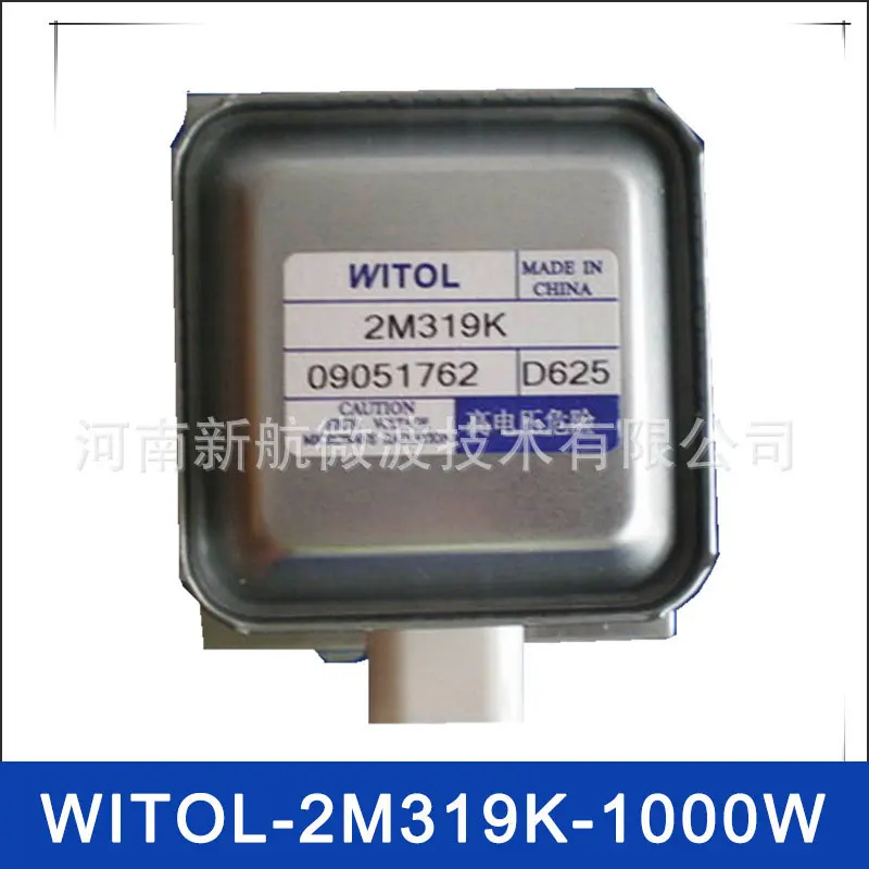 3 Per Lot 2M319K Microwave Oven Magnetron Replacement Part 2M319K New Not Used 100% Original 15% Off 3 Per Lot 2M319K Microwave Oven Magnetron Replacement Part 2M319K New Not Used 100% Original 15% Off