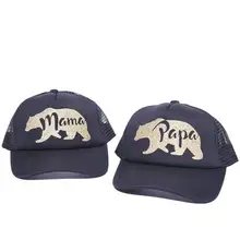 WZCX Мода медведь мама папа Письмо Повседневная бейсбольная кепка Tide Регулируемая летняя шляпа унисекс Хип Хоп Кепка