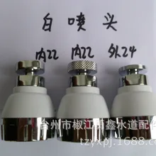 Vidric кран для кухонной раковины Универсальный bubbler всплеск водосберегающий фильтр для воды кран аксессуары Daquan