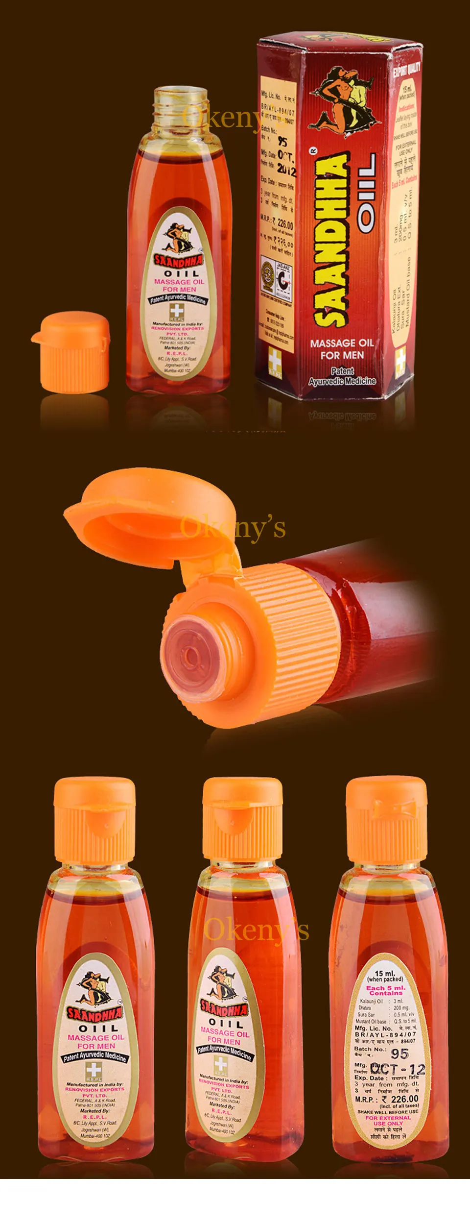 aeProduct.getSubject()