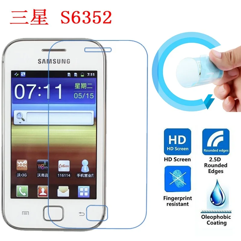 Ultra-Thin HD Clear Soft Pet Screen Protective Film for Samsung Galaxy Ace Duos S6352 S6802 S6358 | Мобильные телефоны и