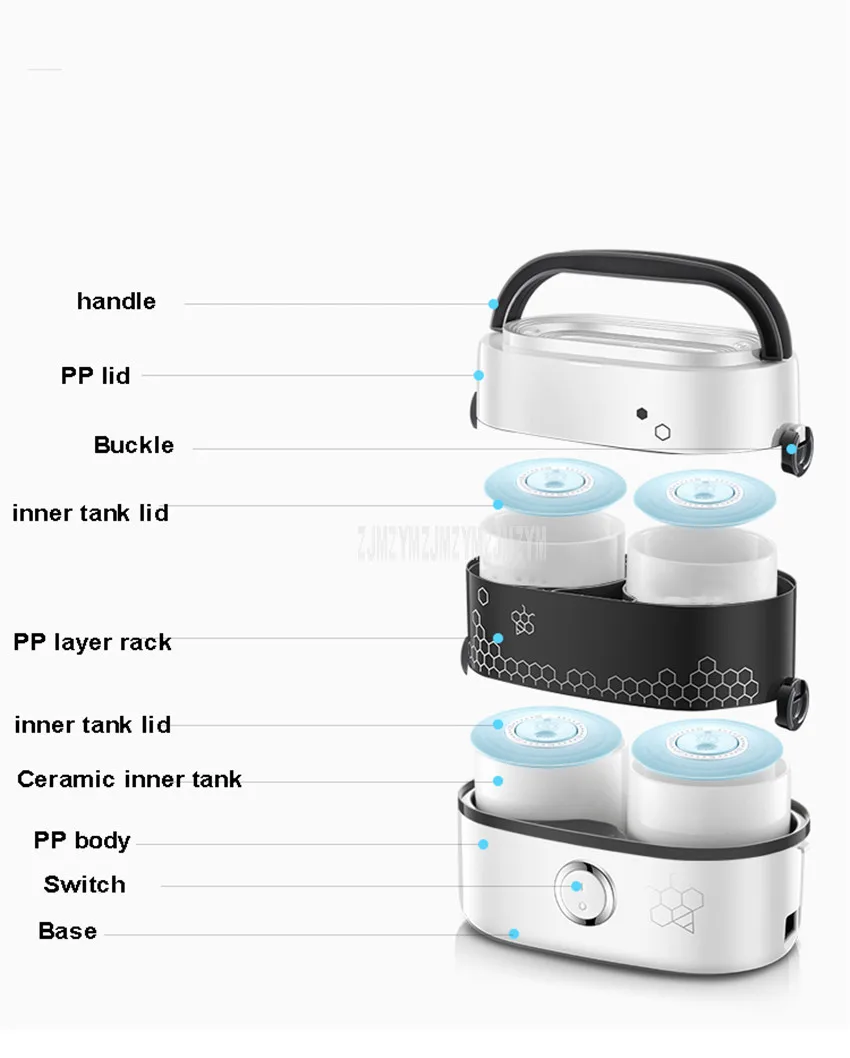 250 Вт, л, четыре керамических бака, портативный Электрический нагревательный Ланч-бокс, подогреватель пищи, приготовление конжи, приготовление на пару, яйцо, рисоварка, машина
