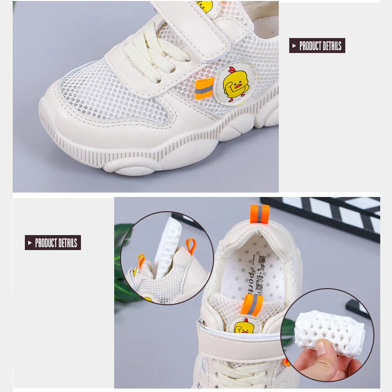 2019 New Spring Kids Shoes Mesh Color Matching Children's Tennis Breathable Sport Shoes Fashion Footwear Girls Boys Sneakers