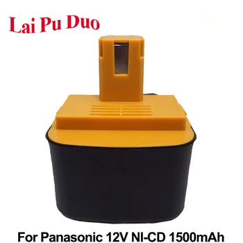

12V 1.5Ah Ni-CD Replacement Power Tool Battery For Panasonic:EY9200,PA1204N,EY9200B,EY6100FQKW,EY3502FQMKW